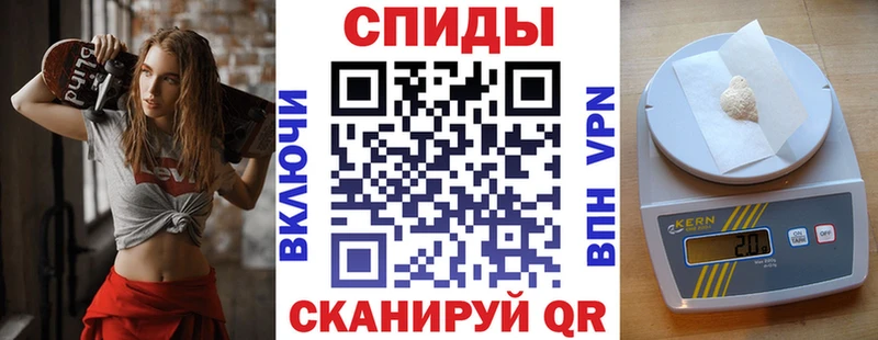 АМФ 97% Светлый
