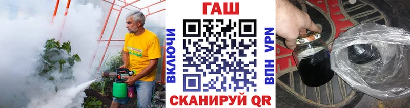 сайты даркнета официальный сайт  Светлый  ГАШИШ хэш  магазин    гидра ссылка 