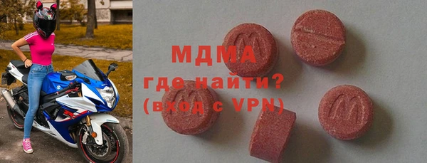 каннабис Майский