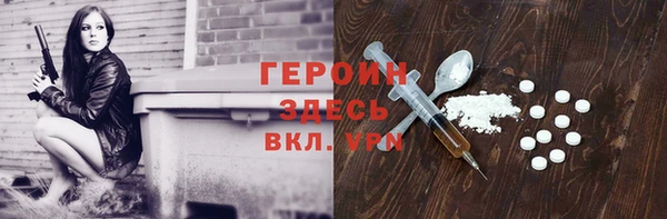 прущая мука Медвежьегорск