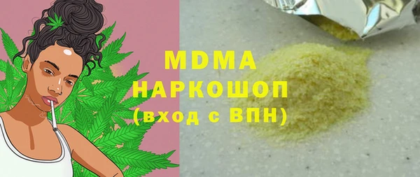 эйфоретик Магадан
