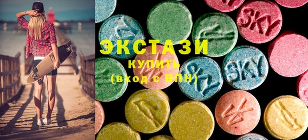 мефедрон Мегион
