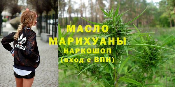 эйфоретик Магадан