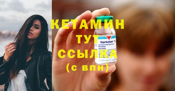 каннабис Майский