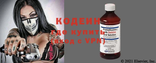 прущая мука Медвежьегорск