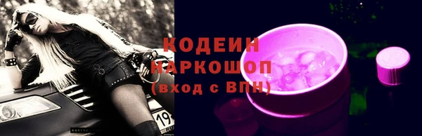 эйфоретик Магадан