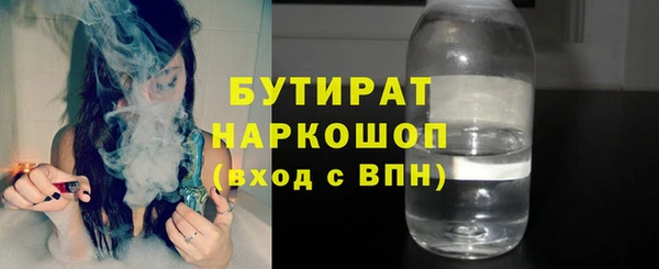 прущая мука Медвежьегорск