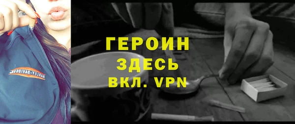 каннабис Майский