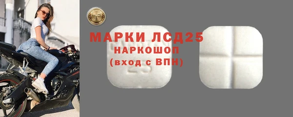 эйфоретик Магадан