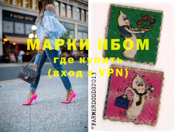 каннабис Майский
