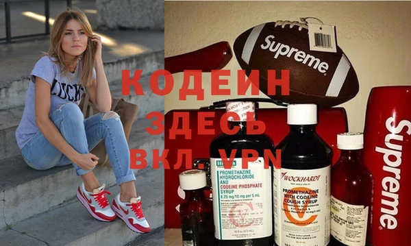 каннабис Майский
