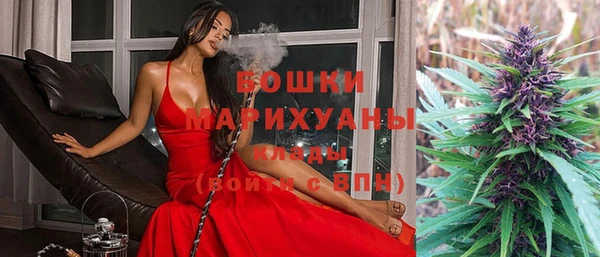 каннабис Майский