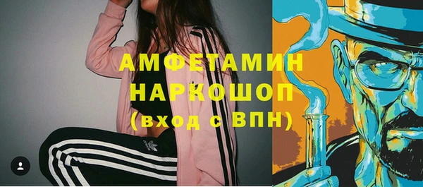 прущая мука Медвежьегорск