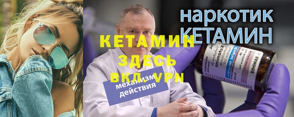каннабис Майский