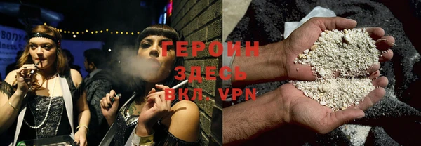 эйфоретик Магадан