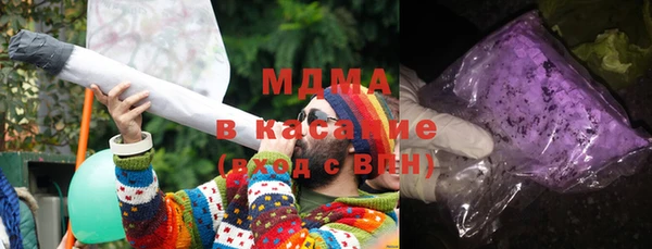 эйфоретик Магадан