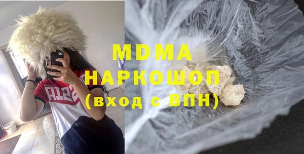 эйфоретик Магадан