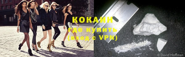 прущая мука Медвежьегорск
