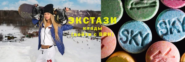 каннабис Майский
