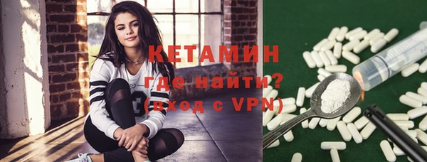 шишки Медногорск