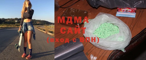 прущая мука Медвежьегорск