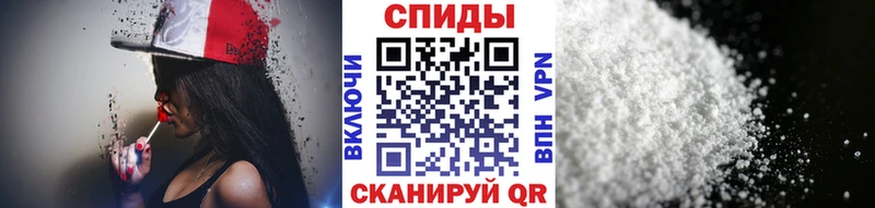 Метамфетамин мет Светлый