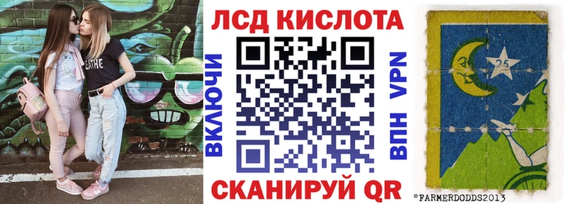 Наркотические марки 1,8мг  где найти наркотики  Светлый 