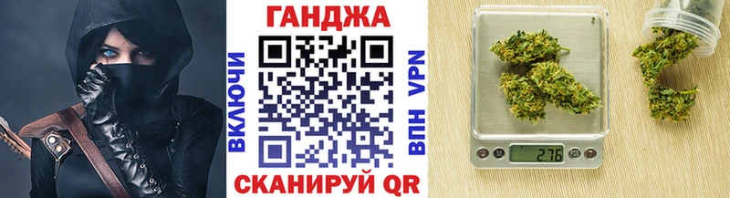 где можно купить наркотик  Светлый  Шишки марихуана AK-47 